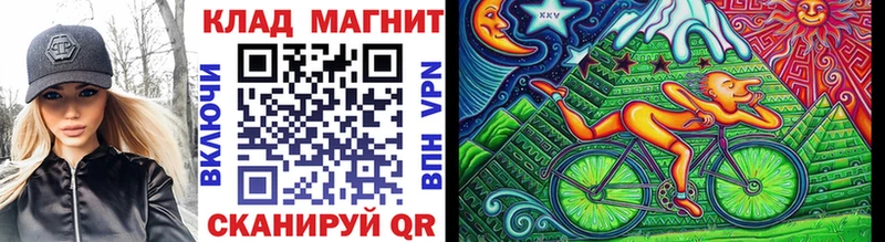 Цена Невельск МЕТАМФЕТАМИН  Меф мяу мяу  Кокаин  KRAKEN ТОР  ГАШИШ  Марихуана  Альфа ПВП 