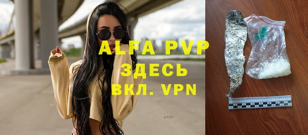 кокаин Михайлов