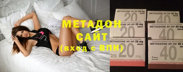 кокаин Михайлов