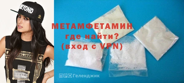 ECSTASY Михайловск