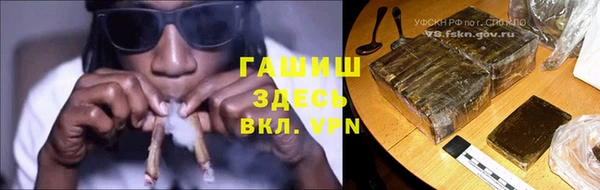 ECSTASY Михайловск