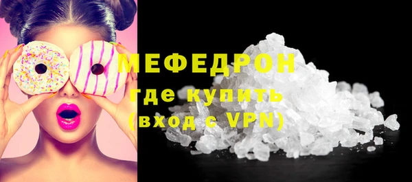 кокаин Михайлов