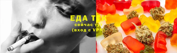 ECSTASY Михайловск