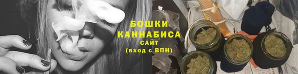 кокаин VHQ Михайловка