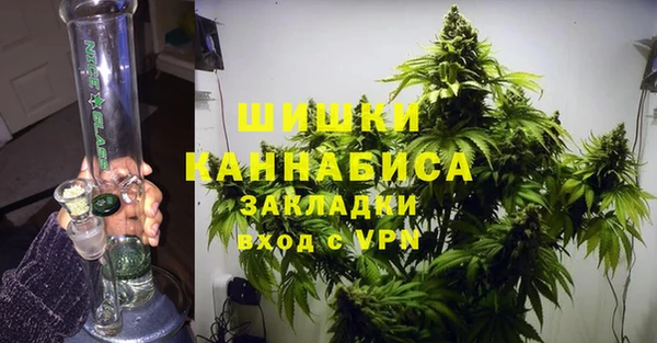 ECSTASY Михайловск