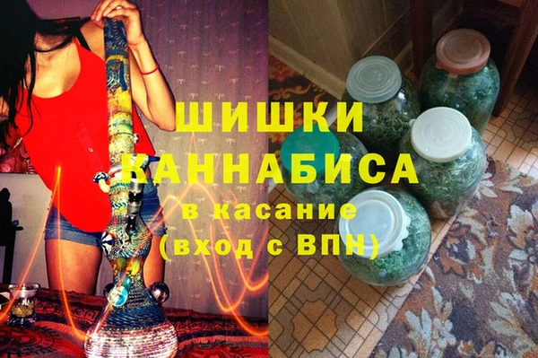 ECSTASY Михайловск