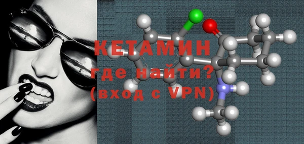 кокаин Михайлов