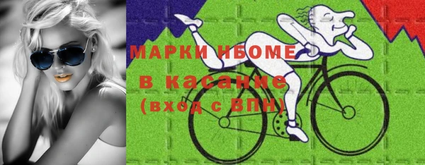 кокаин Михайлов