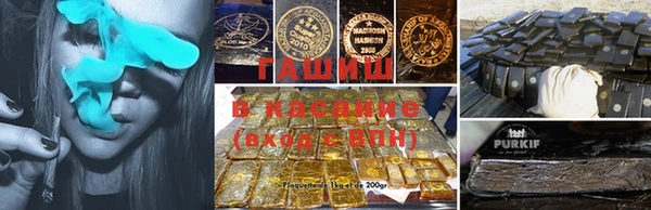 ECSTASY Михайловск