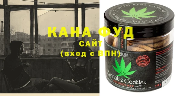 кокаин Михайлов