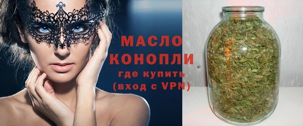 ECSTASY Михайловск