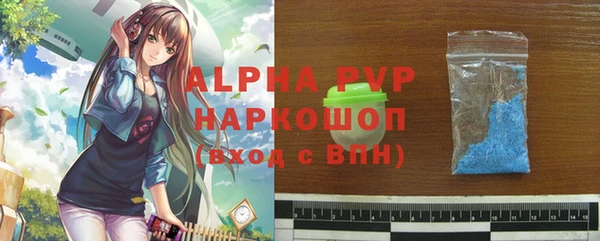 гидропоника Валуйки