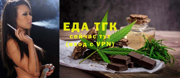 кокаин Михайлов