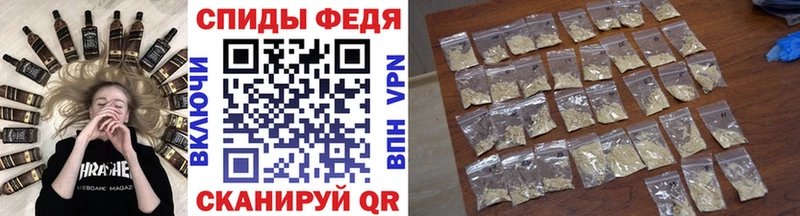 сколько стоит  Невельск  кракен   МЕТАМФЕТАМИН витя 